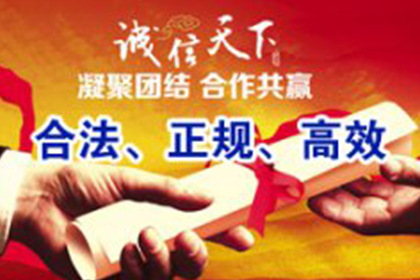 扶余清账公司:6000元欠款律师服务费用预估